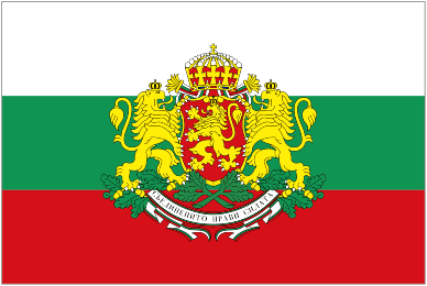 Bulgarian Flags (Bulgaria)