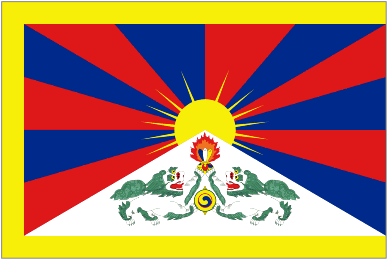 Image of Tibet (unrecognized)