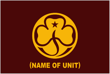 Image of Brownie Company Flag